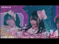 【LIVE映像】#ラブコード/iLiFE!【9人新体制】