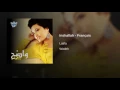 Inshallah - Français - Latifa