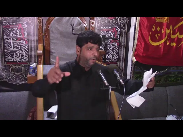 Matam marwazan