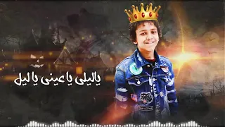 مهرجان صحابي في الشده اتنين 