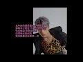 李哲言 - 重新把你寫進我100首情歌 [歌詞字幕版]