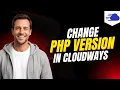 How To Change PHP Version In Cloudways Step By Step Guide