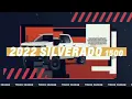 Chevrolet of Montebello Truck Season March 2023