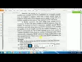 10th class statement in BASIC ch statement in BASIC