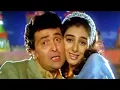 Download Lagu Mujhe Pyar Karega | Alka Yagnik, Udit Narayan | Pehla Pehla Pyar 1994 Songs | Rishi Kapoor, Tabu