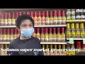 Vlog Sedanos Walking Tour Inside Super Market and Grocery Store Florida USA