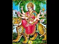 Download Lagu SRI VANA DURGA MAHA VIDYA PARAYANAM
