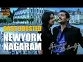 Download Lagu Newyork Nagaram - Sillunu Oru Kaadhal | Bass Boosted Song 🎧