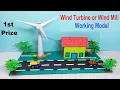 Download Lagu wind turbine or wind mill working model science project - innovative - award winning | howtofunda