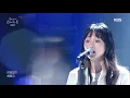 Jeongmilla(정밀아) - Star(별) (Sketchbook) | KBS WORLD TV 210326