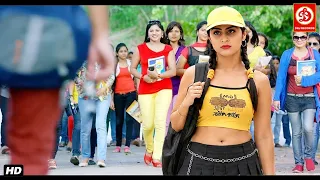 भोजपुरी रोमांटिक फिल्म 2026 |"प्यार तो होना ही था" सुपरहिट भोजपुरी रोमांटिक एक्शन मूवी | यामिनी सिंह
