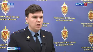 Бывшего заместителя министра строительства и жилищно-коммунального комплекса Омской области обвиняют в превышении должностных полномочий