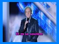 Karaoké François Valéry - Qu'est ce qu'on a dansé sur cette chanson
