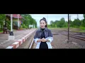 เหนื่อยจังอยากฟังเสียง - ออยเลอร์