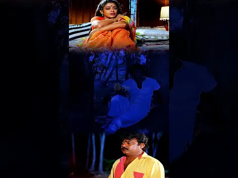 😫நீயும் இந்த துக்கத்திலே நில்லு மறு பக்கத்திலேநேரம் ஒரு காலம் வரக் கூடும் அன்று ஒண்ணாகலாம்😣