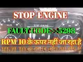 Tata Bs6 Fault Code 5298 Tata Bs6 Stop Engine Problem how to fix tata bs6 stop engine problem