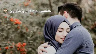 أنت  بقلبي وجوا الروح     أجمل حالات واتس اب  دندنها