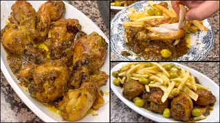 بعد ما كليتو فواحد العرس قلت لازم نديرهولكم دجاج مقلي بوحد الصلصة خاترة بزاااف بنينة لازم تجربوها 