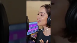 حاولت أغير   دندنها