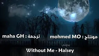 وجدتك عندما كان قلبك محطم اغنيه اجنبيه روووعه دندنها