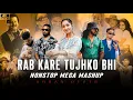 Download Lagu Rab Kare Tujhko Bhi X Aaja We Mahiya - Nonstop Mega Mashup 2025 | Imran Khan X Mani Chopra