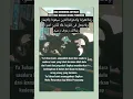 Download Lagu Permohonan kepada Allah