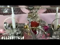 كل جديد مع افرحى يا عروسة