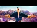 RiceGum - Frick Da Police