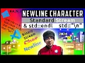 C endl n Manipulators Enter and Newline Character C Tutorials 2024