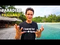 PARADISE Thai Island Hotel - CAPTAIN HOOK RESORT on Koh Kood Island Thailand