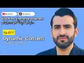 Ep 017 Stop Hardcoding Master Dynamic Content in WordPress Block Themes