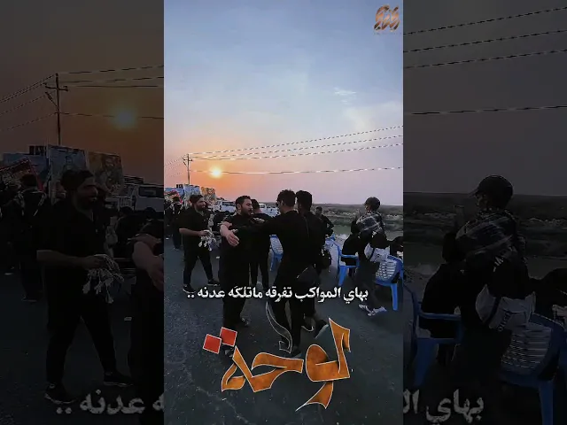 لوحة #محمد_الجنامي #المشاية