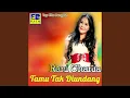 Download Lagu Gula-Gula