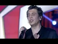 Ersay Üner - İKİ AŞIK