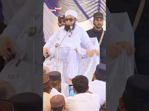 دوزخ میں سب سے پہلے عالم کو ڈالا جائے گا #shorts