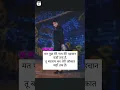 Download Lagu mat puch mere naam ki pehchan | attitude status @sarcasticharshu1241