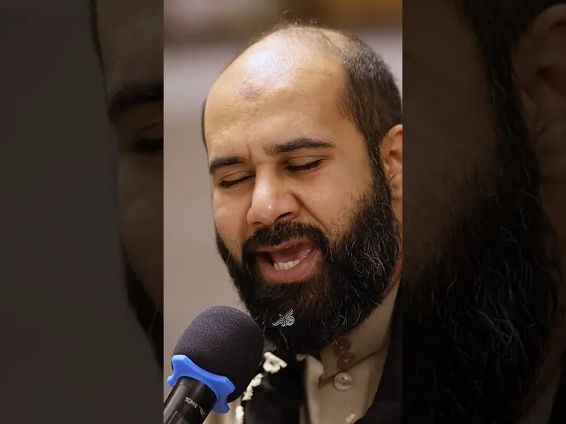 ⁣المناجاة الشعبانية - 🎙️ الرادود كميل عاشور