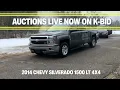 We Sell Your Stuff Inc Online Auctions