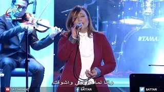 ترنيمة محتاج لمسة روحك   حفل حالة تسبيح     ماريان جورج   مريم حلمي   مينا يسري دندنها