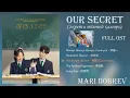 Download Lagu OST Our secret (2021) _ 暗格里的秘密 Playlist
