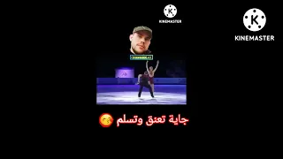 عشقك انتي جريمة من أجمل الأغاني الشاب العجال 