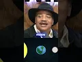 This Raises The Ocean Tides w Neil Degrasse Tyson