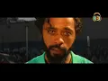 Isaiah Falls - Honeybutter (Sped Up + Reverb)