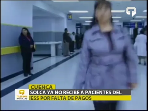 Solca ya no recibe a pacientes del IESS por falta de pagos