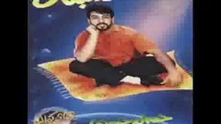 أغنية بهيه   حسام حسنى دندنها