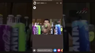 الرؤيه هباب 