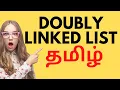 Doubly Linked list in Python Data structures Tamil
