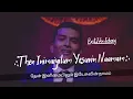 Download Lagu Then Inimaiyilum Yesuvin Naamam | JOHN JEBARAJ | UNITED