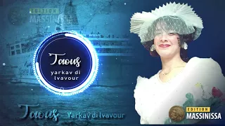                                                         دندنها