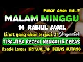 Download Lagu Sempatkan Baca 1x Setelah Magrib - isya| Doa Pembuka Rezeki Dari Segala Penjuru, Pelunas Hutang